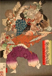 Hōjō Takatoki, Lord of Sagami, Warding Off Tengu with His Fan (1883) print in high resolution by Tsukioka Yoshitoshi. Original from the Art Institute of Chicago. 
