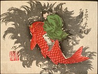 Shiei Riding a Carp over the Sea (1882) print in high resolution by Tsukioka Yoshitoshi. Original from the Art Institute of Chicago. 