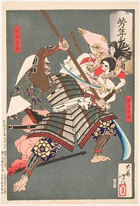 Minamoto no Ushiwakamaru Battling with the Brigand Kumasaka Chōhan (1883) print in high resolution by Tsukioka Yoshitoshi. Original from the Art Institute of Chicago. 