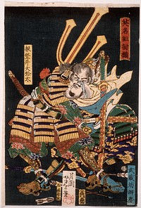 Musashibō Benkei Fighting Nenoi Ōyata (1865) print in high resolution by Tsukioka Yoshitoshi. Original from the Art Institute of Chicago. 