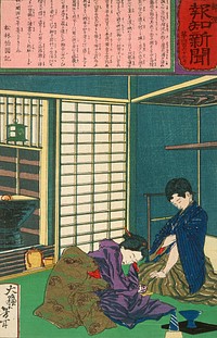 The Geisha Umekichi Imploring Nakajima Seibi to Part from Her and Return to His Studies (1875) print in high resolution by Tsukioka Yoshitoshi. Original from the Art Institute of Chicago. 