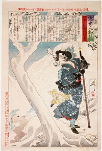 Takeda Kōunsai's Mistress Tokiko in the Snow (1888) print in high resolution by Tsukioka Yoshitoshi. Original from the Art Institute of Chicago. 