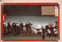 The Saga Incident (1876) print in high resolution by Tsukioka Yoshitoshi. Original from the Art Institute of Chicago. 