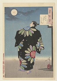 Fukami Jikyu in maanlicht (1887) print in high resolution by Tsukioka Yoshitoshi. Original from the Rijksmuseum. 