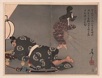 Sakata Kintoki en Tsuchigumo (1886) print in high resolution by Tsukioka Yoshitoshi. Original from the Rijksmuseum. 