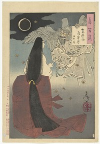 Iga no Tsubone (1886) print in high resolution by Tsukioka Yoshitoshi. Original from the Rijksmuseum. 