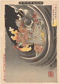 Ghost of Genta Yoshihira taking revenge (1889) print in high resolution by Tsukioka Yoshitoshi. Original from the Rijksmuseum. 
