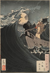 One Hundred Aspects of the Moon #12: Benkei Calming the Waves at Daimotsu Bay (1886) print in high resolution by Tsukioka Yoshitoshi. Original from Yale University Art Gallery. 