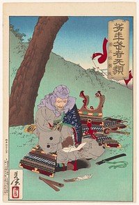Courageous Warriors (Musha burui): 25: Gen sanmi Yorimasa (1883-85) print in high resolution by Tsukioka Yoshitoshi. Original from Yale University Art Gallery. 