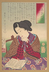 Collection of Desires, Wish for Foreign Travel (Mitate Tai zukushi-yōkō ga shitai) (1878) print in high resolution by Tsukioka Yoshitoshi. Original from the MET Museum. 