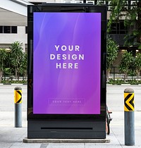 Mockup of a purple advertisement signboard