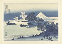 Hokusai's (1760-1849 ) A View of Mount Fuji Across Lake Suwa. Original public domain image from the Rijksmuseum.