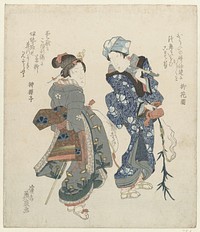 Twee vrouwen op pelgrimstocht (1825-1829) print in high resolution by Keisai Eisen. Original from The Rijksmuseum. 