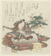 Samoerai met sake-schaaltje in de hand (1825-1829) print in high resolution by Keisai Eisen. Original from The Rijksmuseum.