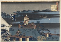 Hokusai's (1760-1849) Poem by Abe no Nakamaro, from the series One Hundred Poems Explained by the Nurse (Hyakunin isshu uba ga etoki). Original public domain image from the Rijksmuseum.