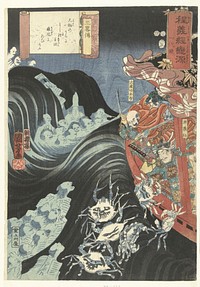 Yoshitsune aangevallen door Taira geesten, Utagawa Kuniyoshi (1853) print in high resolution by Utagawa Kuniyoshi. Original from the Rijksmuseum. 