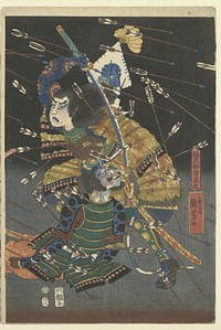 De laatste aanval van de Kusunoki te Shijonawate, Utagawa Kuniyoshi (1847) print in high resolution by Utagawa Kuniyoshi. Original from the Rijksmuseum. 