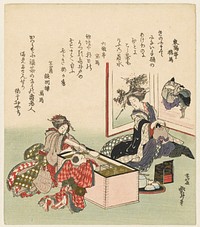 Hokusai's (1760-1849) A comparison of Genroku poems and shells. Original public domain image from the Rijksmuseum.