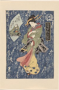 Geisha in groen-gele kimono (c. 1828) print in high resolution by Keisai Eisen. Original from The Rijksmuseum.