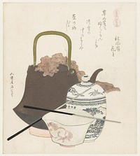 Hokusai's (1760-1849) A comparison of Genroku poems and shells. Original public domain image from the Rijksmuseum.