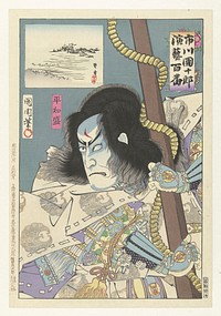 Ichikawa Danjuro IX als Taira no Tomomori (1898) print in high resolution by Toyohara Kunichika. Original from the Rijksmuseum. 