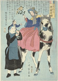 Franse vrouw te paard met Chinese bediende en kind, Utagawa Yoshikazu (1862) print in high resolution by Utagawa Yoshikazu. Original from the Rijksmuseum. 