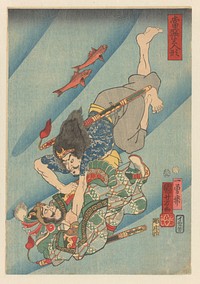 Genshog&ocirc; fighting under water, Utagawa Kuniyoshi (1856) print in high resolution by Utagawa Kuniyoshi. Original from the Rijksmuseum. 