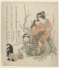 Woman and Children Feeding Chicken (1825) print in high resolution by Keisai Eisen. Original from The Rijksmuseum.