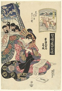 Courtisane Katsuragi uit het Sugata Ebiya huis, vergeleken met het station Chirifu (c. 1826) print in high resolution by Keisai Eisen. Original from The Rijksmuseum.