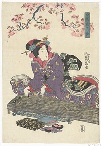 Bijn met koto ( c. 1845) print in high resolution by Keisai Eisen. Original from The Rijksmuseum.