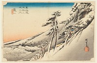 Kameyama, Snow Scene, in The Fifty-Three Stations of the Tokaido Road (Tokaido Gojusan Tsugi-no Uchi) by Utagawa Hiroshige