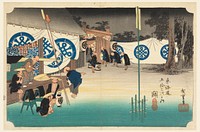 Seki, Early Departure, in The Fifty-Three Stations of the Tokaido Road (Tokaido Gojusan Tsugi-no Uchi) by Utagawa Hiroshige