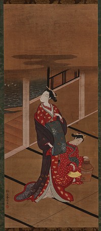 Interior: A Yujo and an Attendant Heating Water