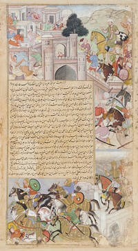 The Siege of Baghdad by Tahir, from the Tarikh-i-Alfi, Mughal Court