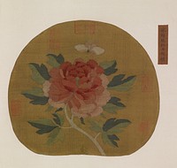 Tapestry: a peony and butterfly