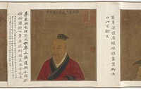 Portraits and Documents of the Gong Family