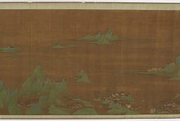 Ocean Sky, Rising Sun, formerly attributed to Zhao Boju