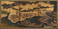 The Battle of Yashima