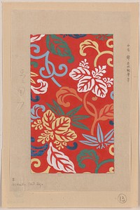 Ito nishiki (yarn brocade) designs with paulownia arabesque with red background for Kimono pattern (ca.1750-1900) print in high resolution. Original from Library of Congress. 