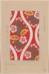 Ito nishiki (yarn brocade) stylized cherry blossom flower designs for kimonos (ca.1750-1900) print in high resolution. Original from Library of Congress. 