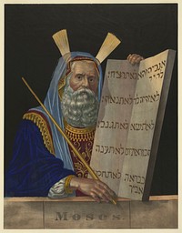 Moses (ca. 1874) by Henry Schile. Original from the Library of Congress.