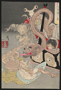 Yokai, Japanese Supernatural Monsters and Spirits. Original public domain image from the Library of Congress.