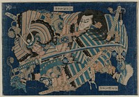 Hokusai's Kamakura No Gengoro erobert Torinoumi Tasaburo. Original from The Cleveland Museum of Art.