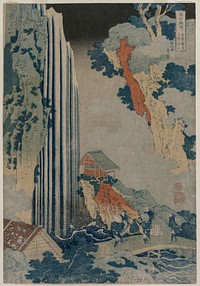 Hokusai's Omohan ai-zuri. Original from The Cleveland Museum of Art.