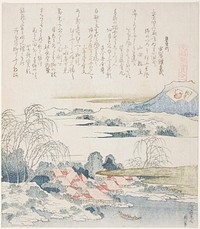 Hokusai's village on the yoshino river. Original from The Art Institute of Chicago.