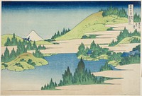 Katsushika Hokusai's mountain landscape, Japanese illustration