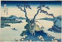 Hokusai's Thirty-six Views of Mount Fuji. Original from The Art Institute of Chicago.