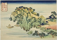 Hokusai's Evening Glow at Jungai (Jungai sekishō), from the series Eight Views of the Ryūkyū Islands (Ryūkyū hakkei). Original from The Art Institute of Chicago.