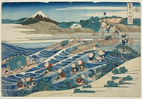 Hokusai's Fuji Seen from Kanaya on the Tōkaidō (Tōkaidō Kanaya no Fuji), from the series Thirty-six Views of Mount Fuji. Original from The Art Institute of Chicago.