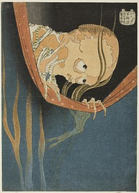 Hokusai's The Phantom of Kohada Koheiji, Kohada Koheiji, from the series &ldquo;One Hundred Ghost Tales (Hyaku monogatari)&rdquo; 1831. Original from The Art Institute of Chicago.